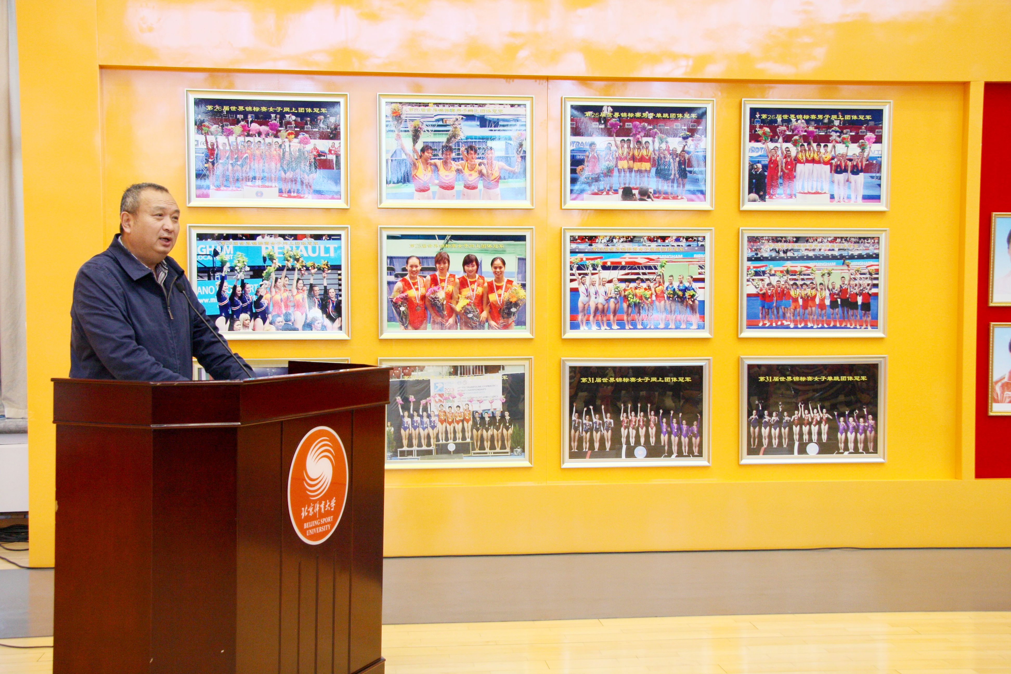 首页- yl永利集团中国区官方网站