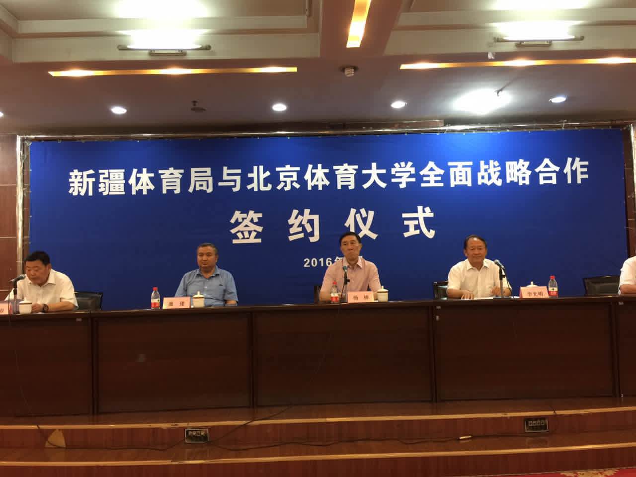 首页- yl永利集团中国区官方网站