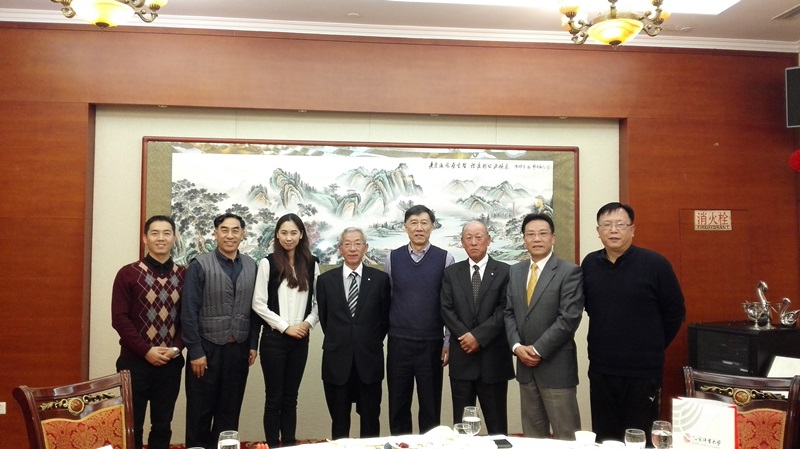 首页- yl永利集团中国区官方网站