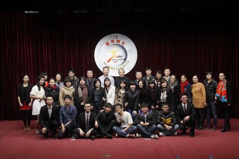 首页- yl永利集团中国区官方网站