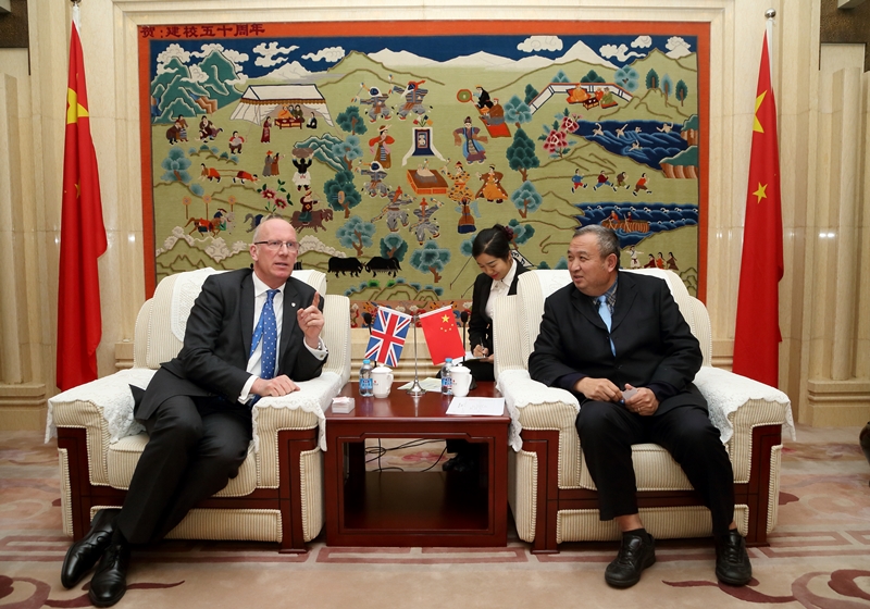 首页- yl永利集团中国区官方网站