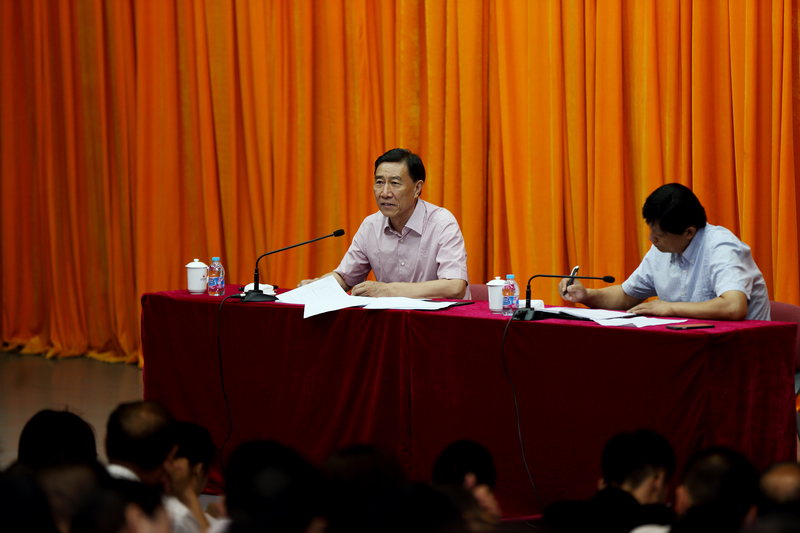 首页- yl永利集团中国区官方网站