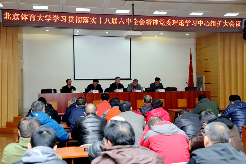 首页- yl永利集团中国区官方网站