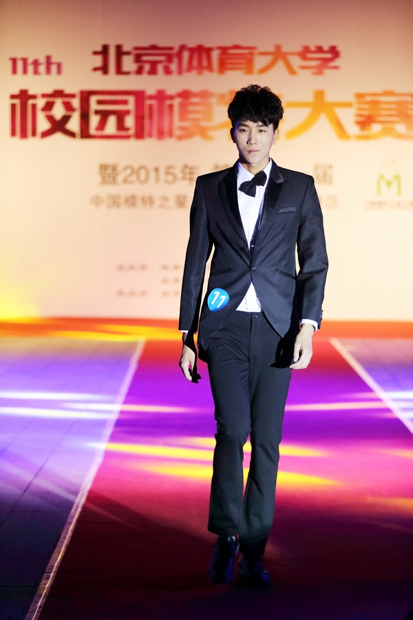 首页- yl永利集团中国区官方网站