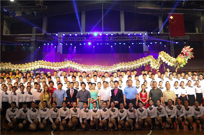 首页- yl永利集团中国区官方网站