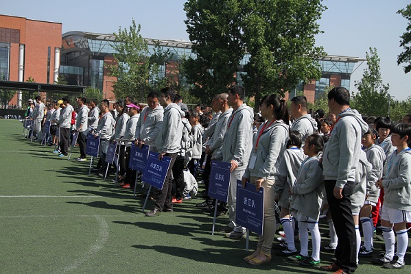 首页- yl永利集团中国区官方网站