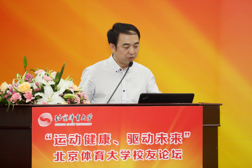 首页- yl永利集团中国区官方网站