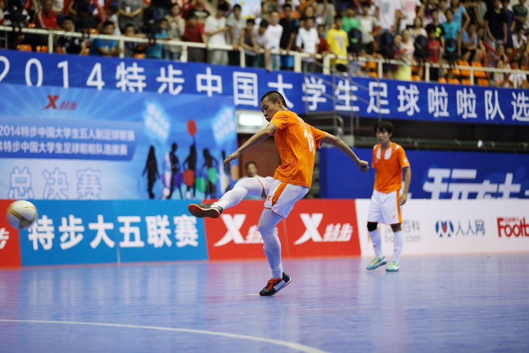 首页- yl永利集团中国区官方网站