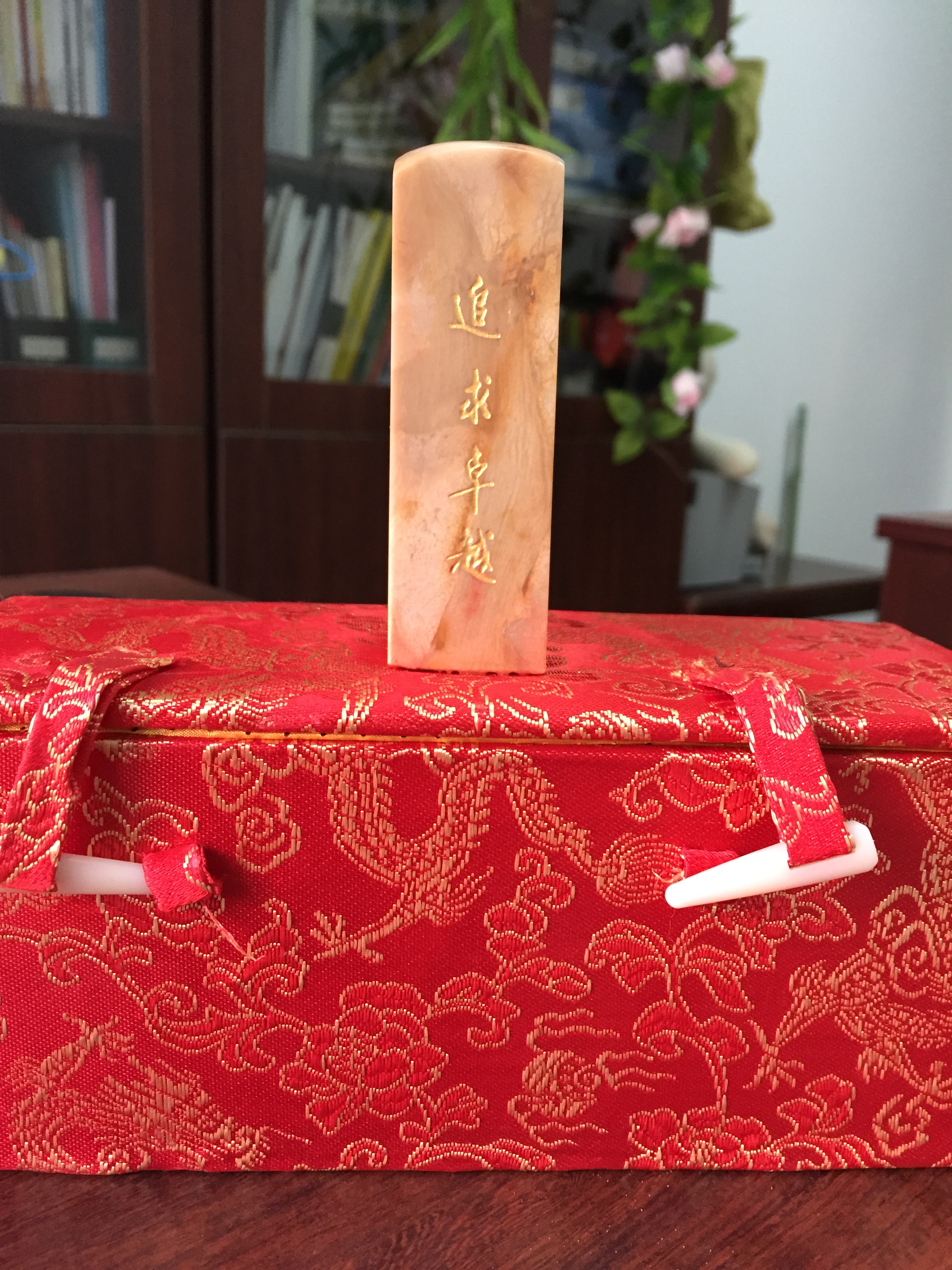 首页- yl永利集团中国区官方网站