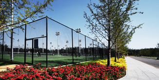 首页- yl永利集团中国区官方网站