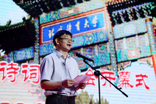 首页- yl永利集团中国区官方网站