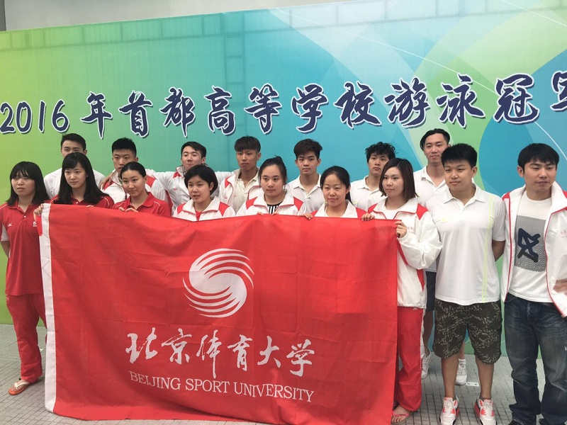 首页- yl永利集团中国区官方网站