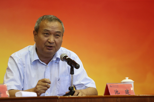 首页- yl永利集团中国区官方网站