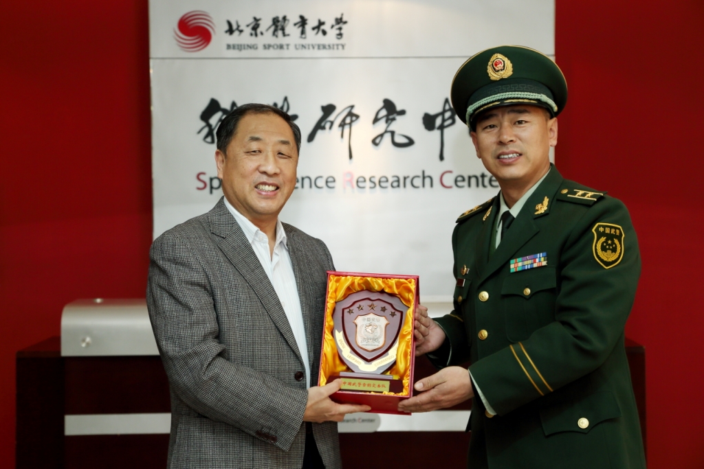 首页- yl永利集团中国区官方网站