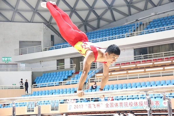 首页- yl永利集团中国区官方网站