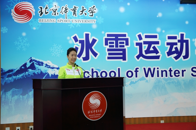 首页- yl永利集团中国区官方网站