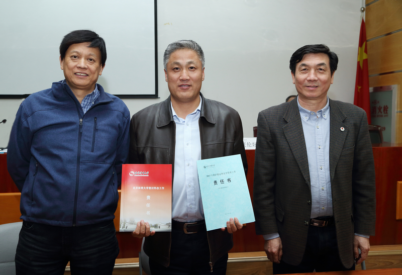 首页- yl永利集团中国区官方网站