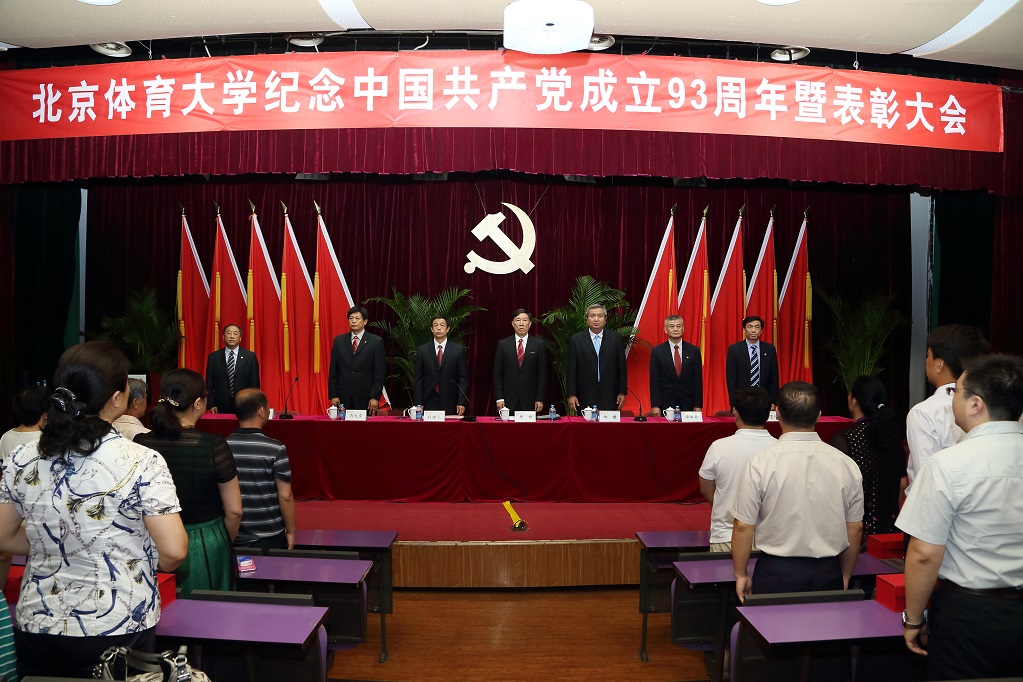 首页- yl永利集团中国区官方网站