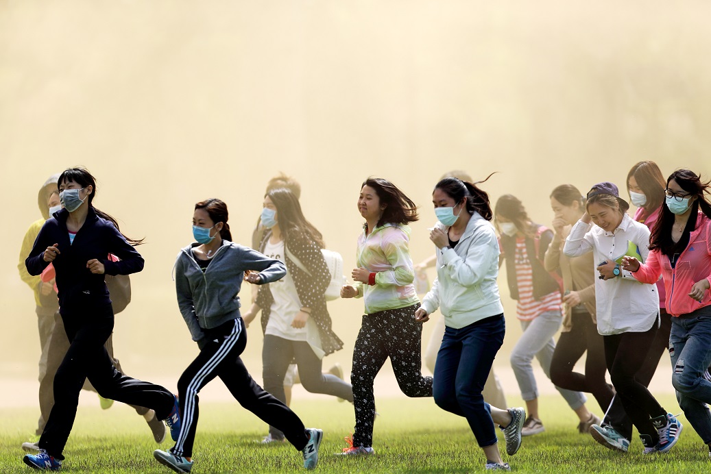 首页- yl永利集团中国区官方网站