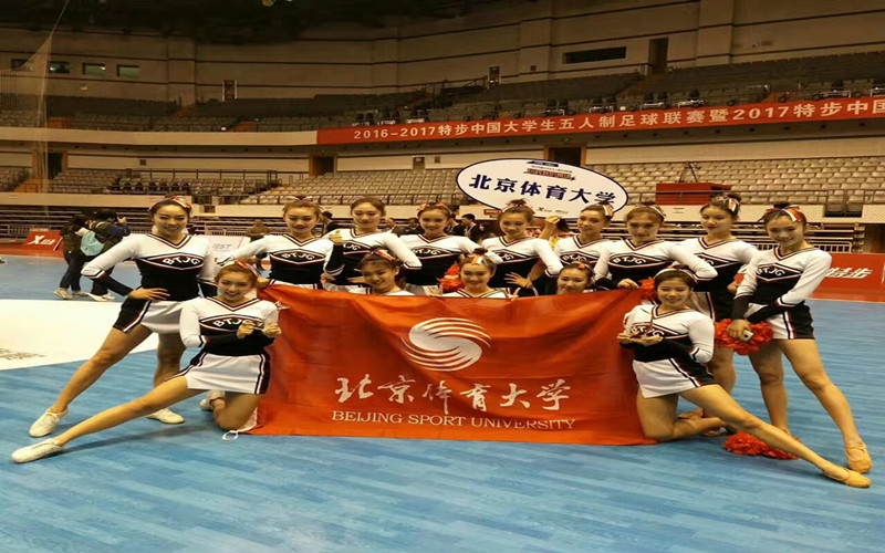 首页- yl永利集团中国区官方网站