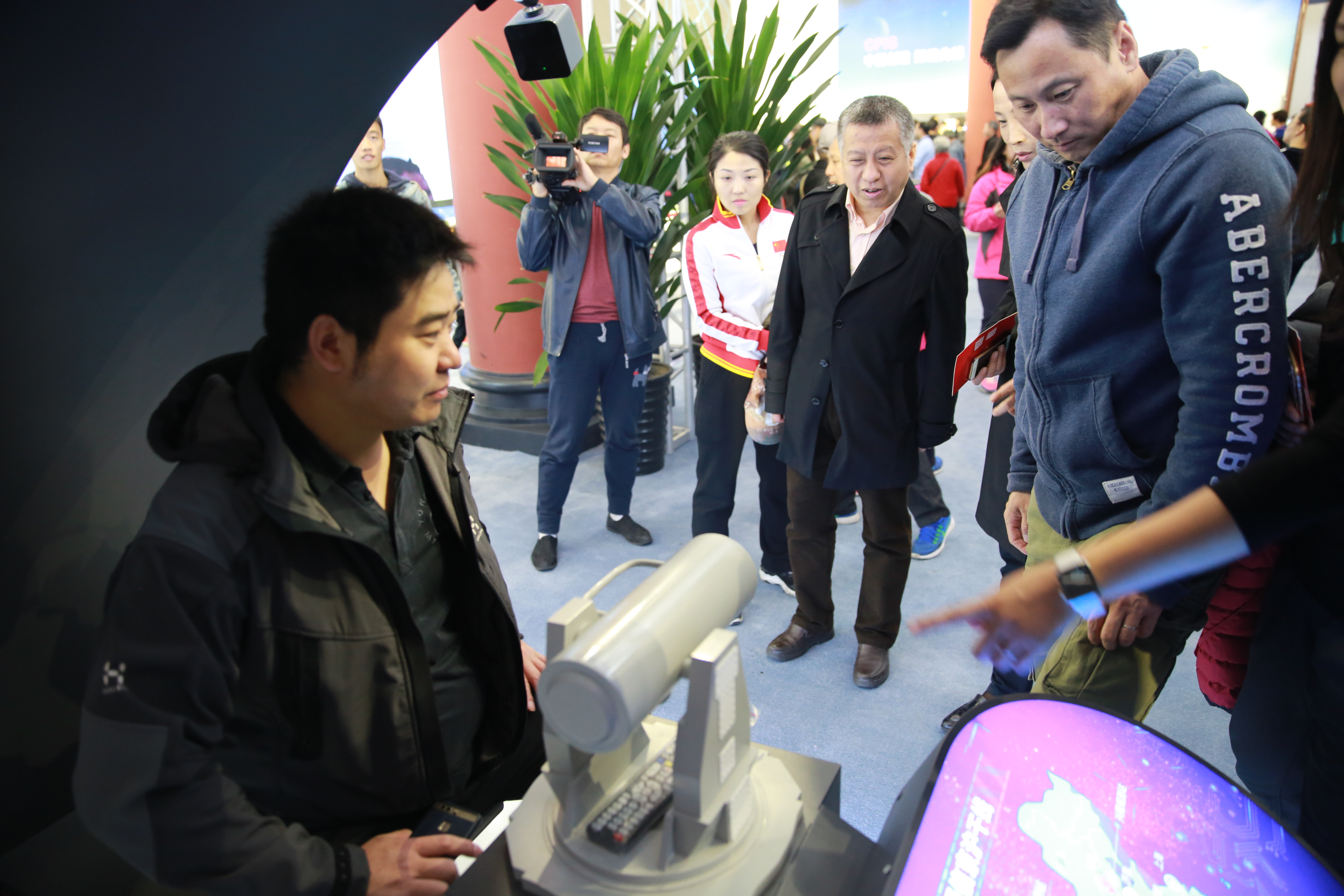 首页- yl永利集团中国区官方网站