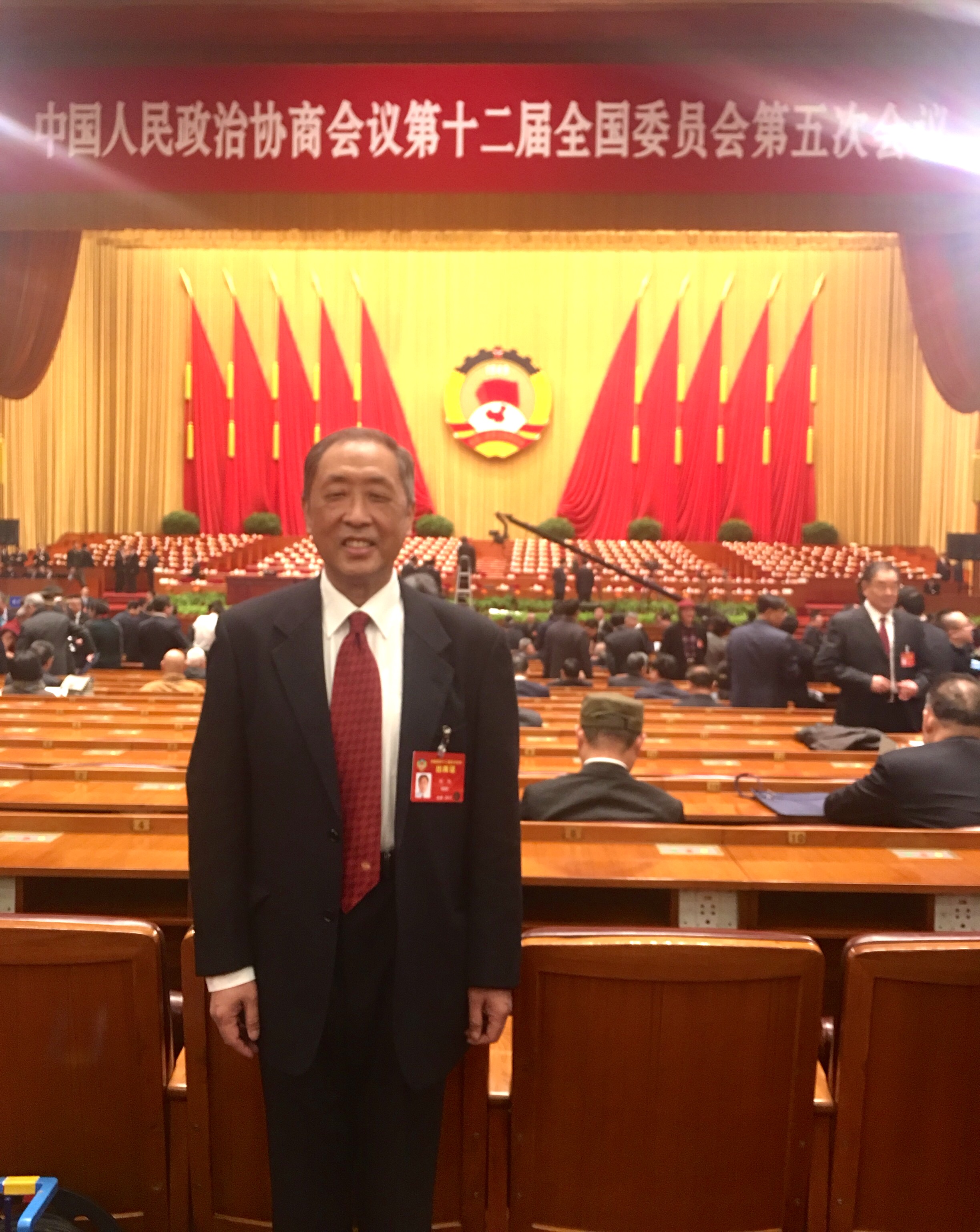 首页- yl永利集团中国区官方网站