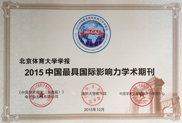 首页- yl永利集团中国区官方网站