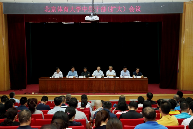 首页- yl永利集团中国区官方网站