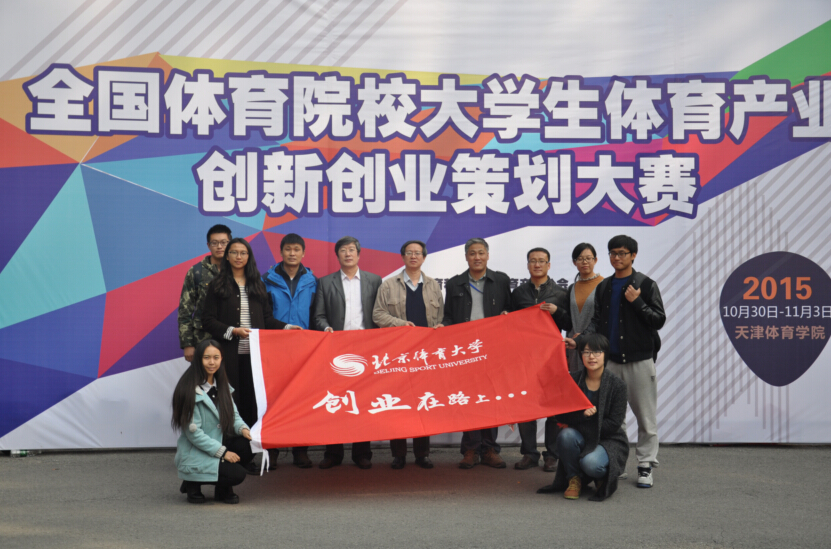 首页- yl永利集团中国区官方网站