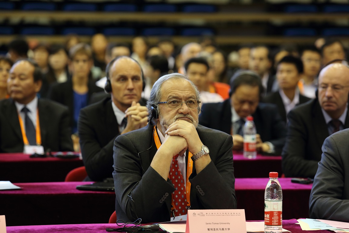 首页- yl永利集团中国区官方网站