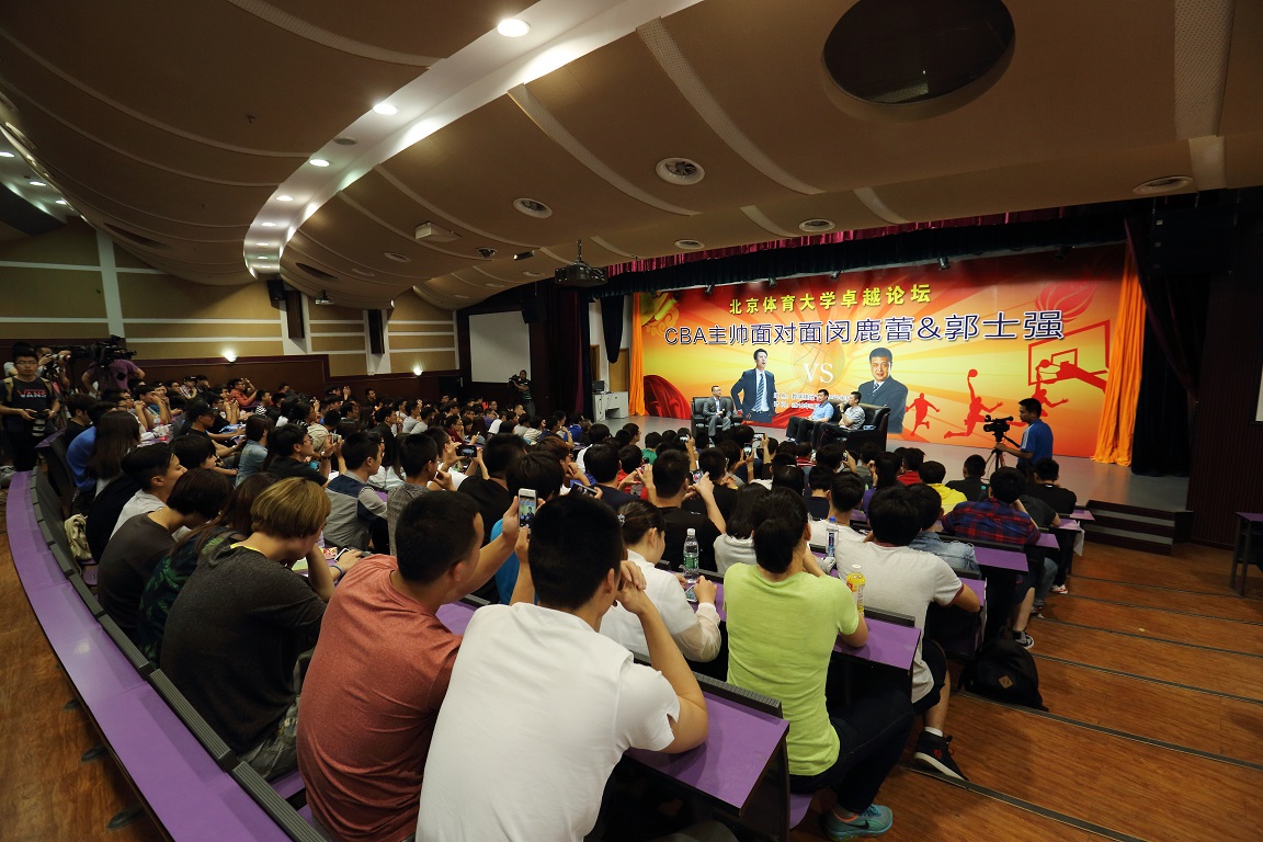 首页- yl永利集团中国区官方网站