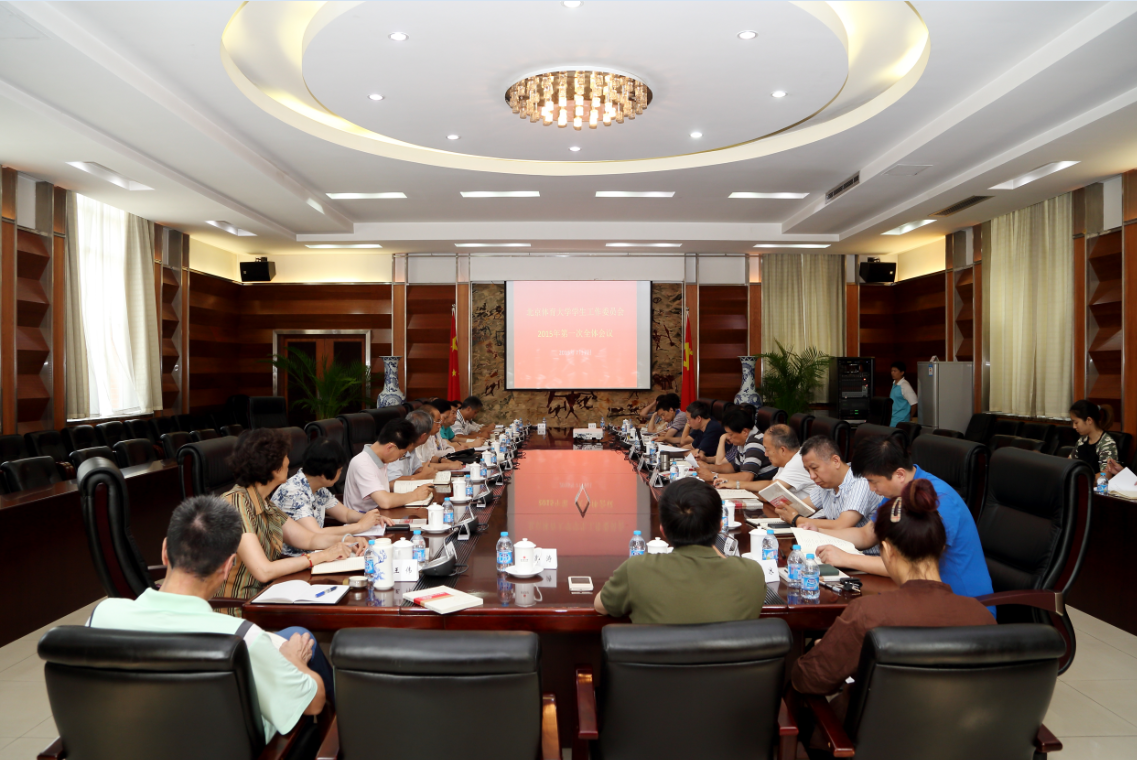 首页- yl永利集团中国区官方网站