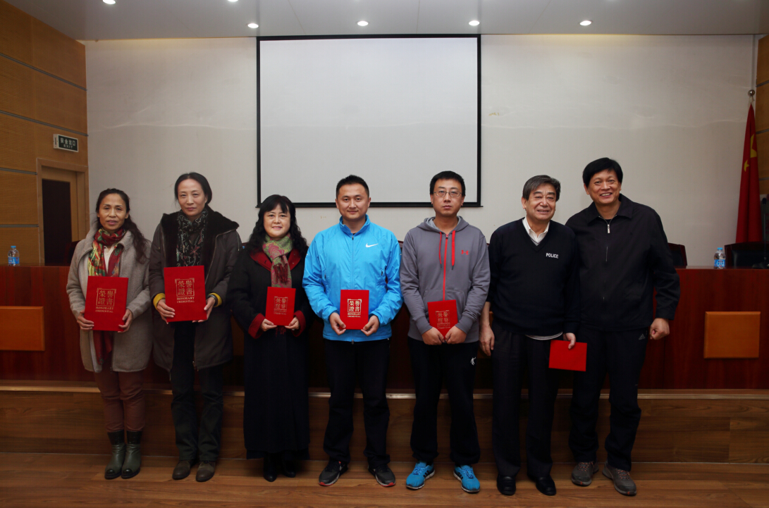 首页- yl永利集团中国区官方网站