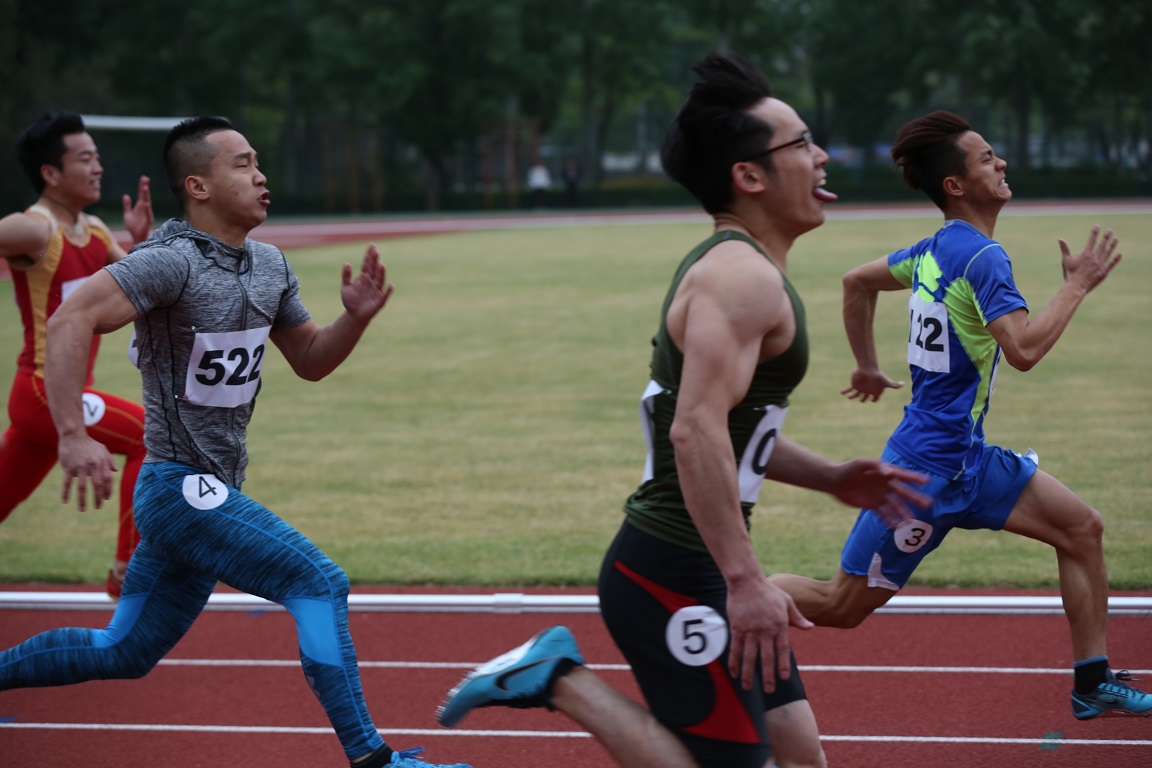 首页- yl永利集团中国区官方网站