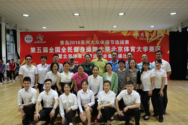 首页- yl永利集团中国区官方网站