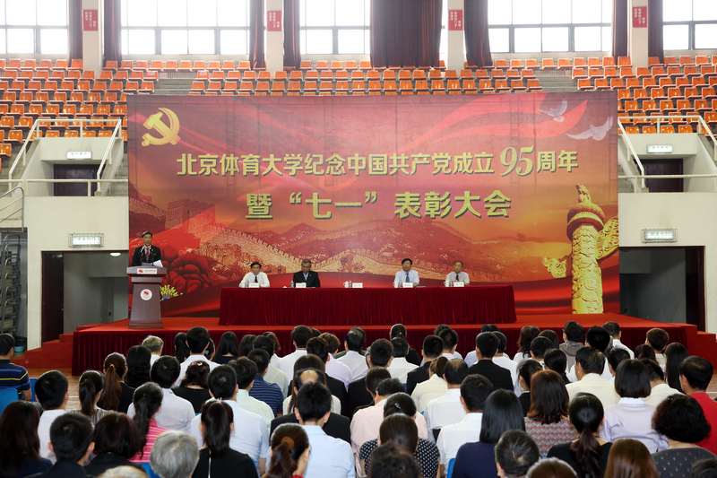 首页- yl永利集团中国区官方网站