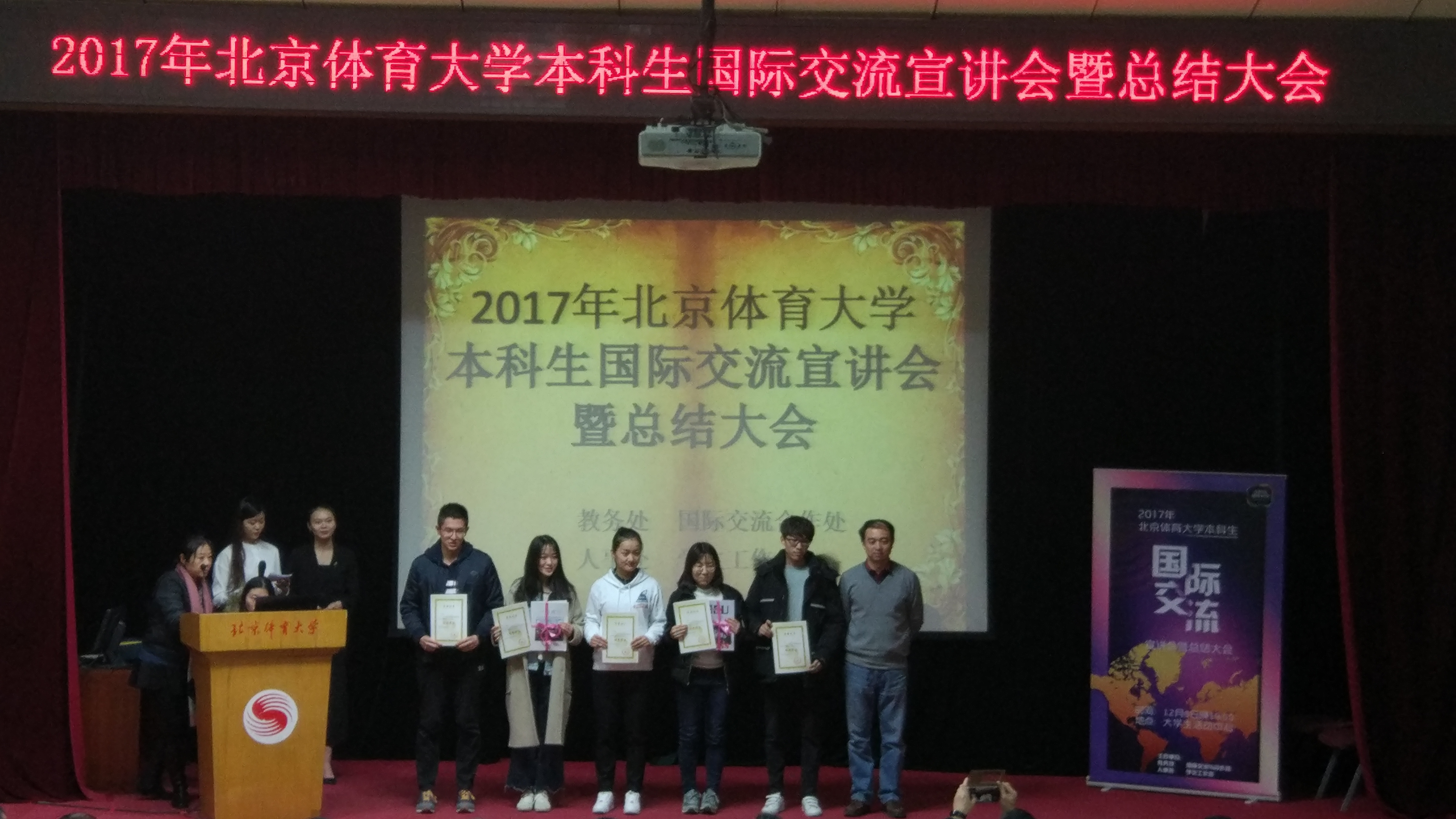 首页- yl永利集团中国区官方网站