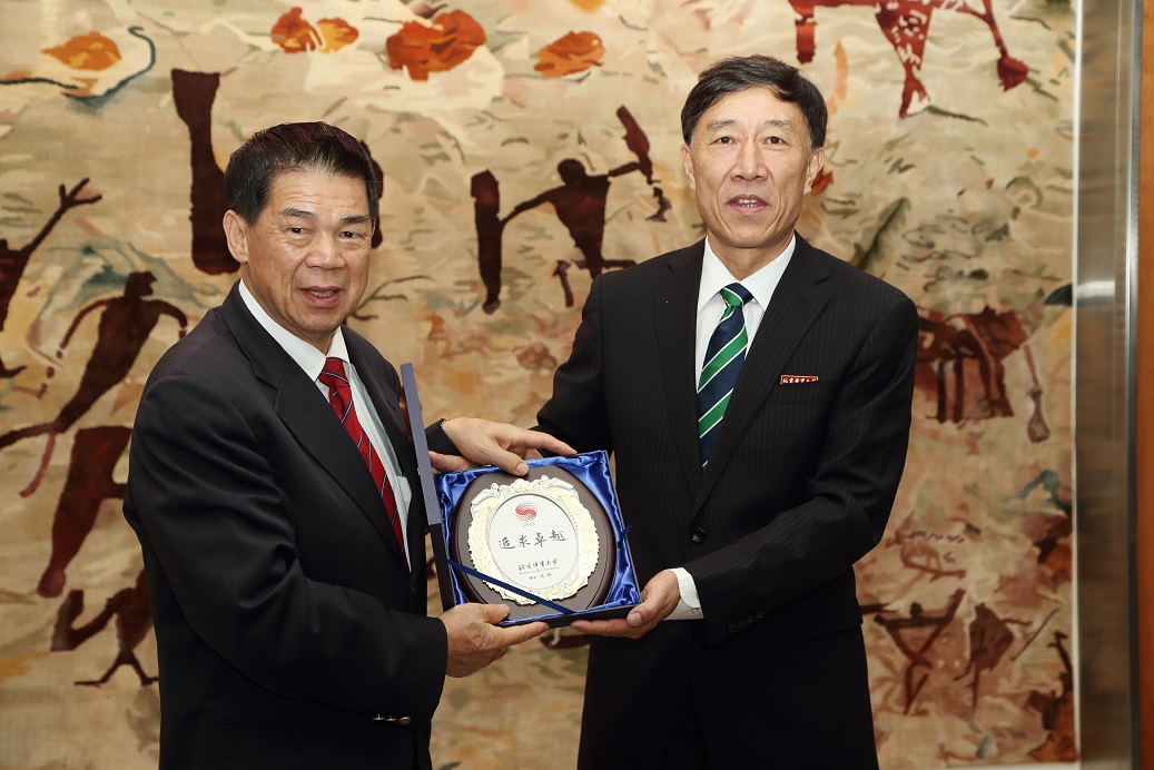 首页- yl永利集团中国区官方网站