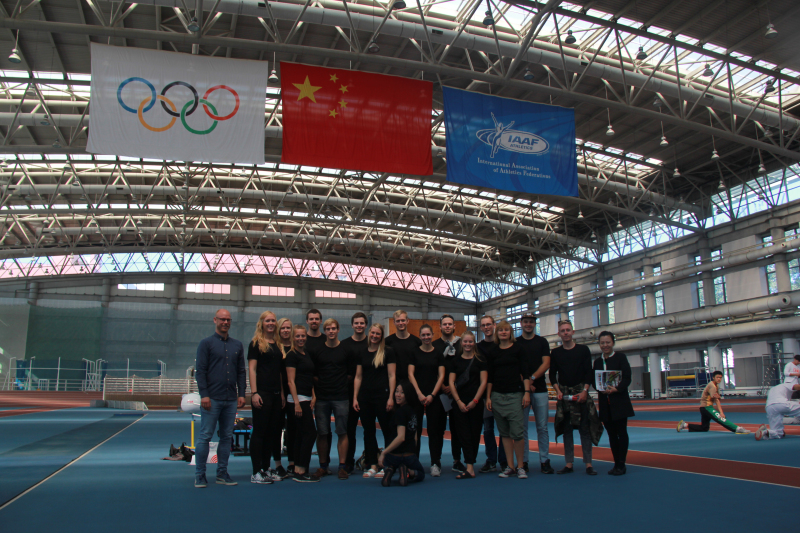 首页- yl永利集团中国区官方网站