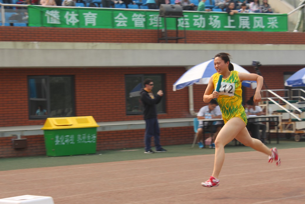 首页- yl永利集团中国区官方网站