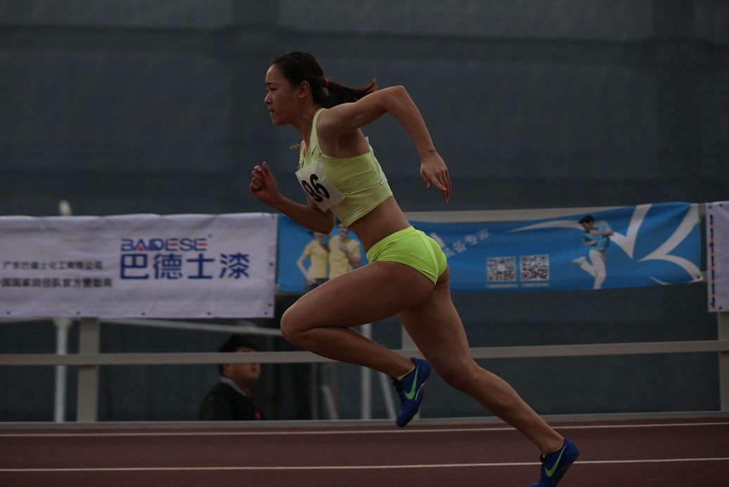 首页- yl永利集团中国区官方网站