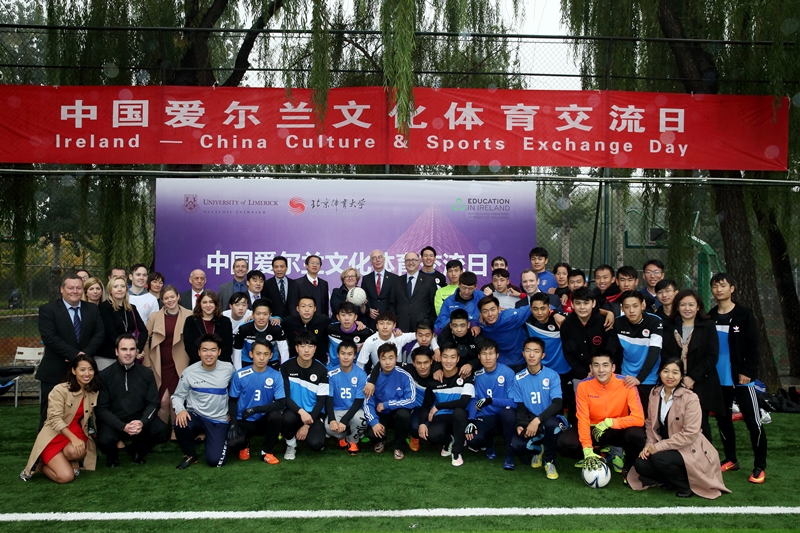 首页- yl永利集团中国区官方网站