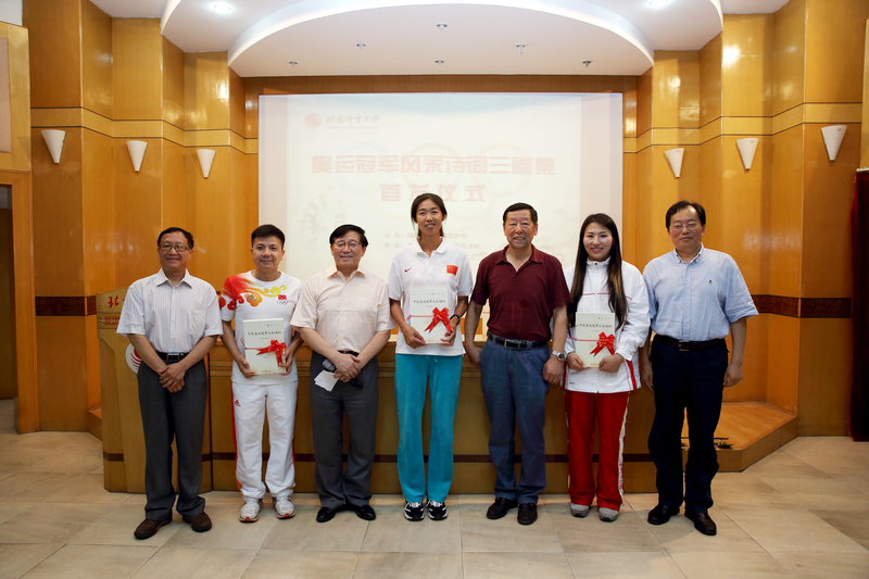 首页- yl永利集团中国区官方网站