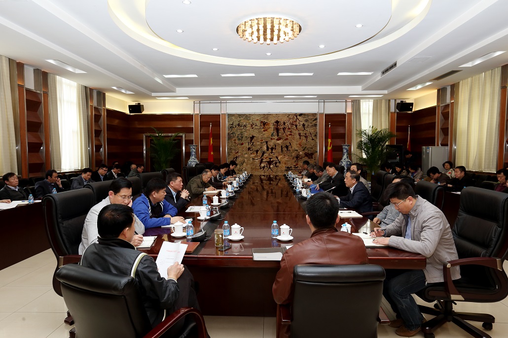 首页- yl永利集团中国区官方网站