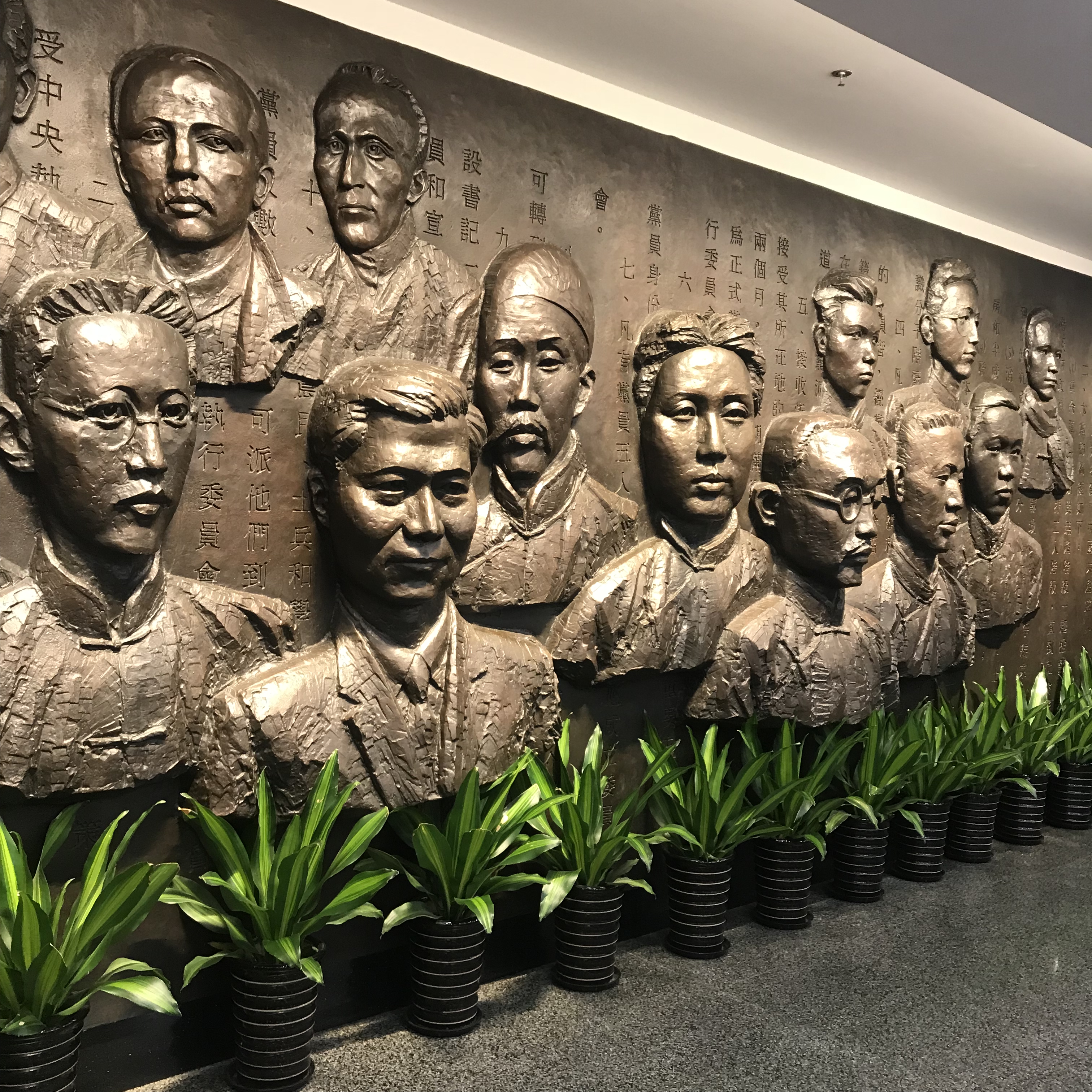 首页- yl永利集团中国区官方网站