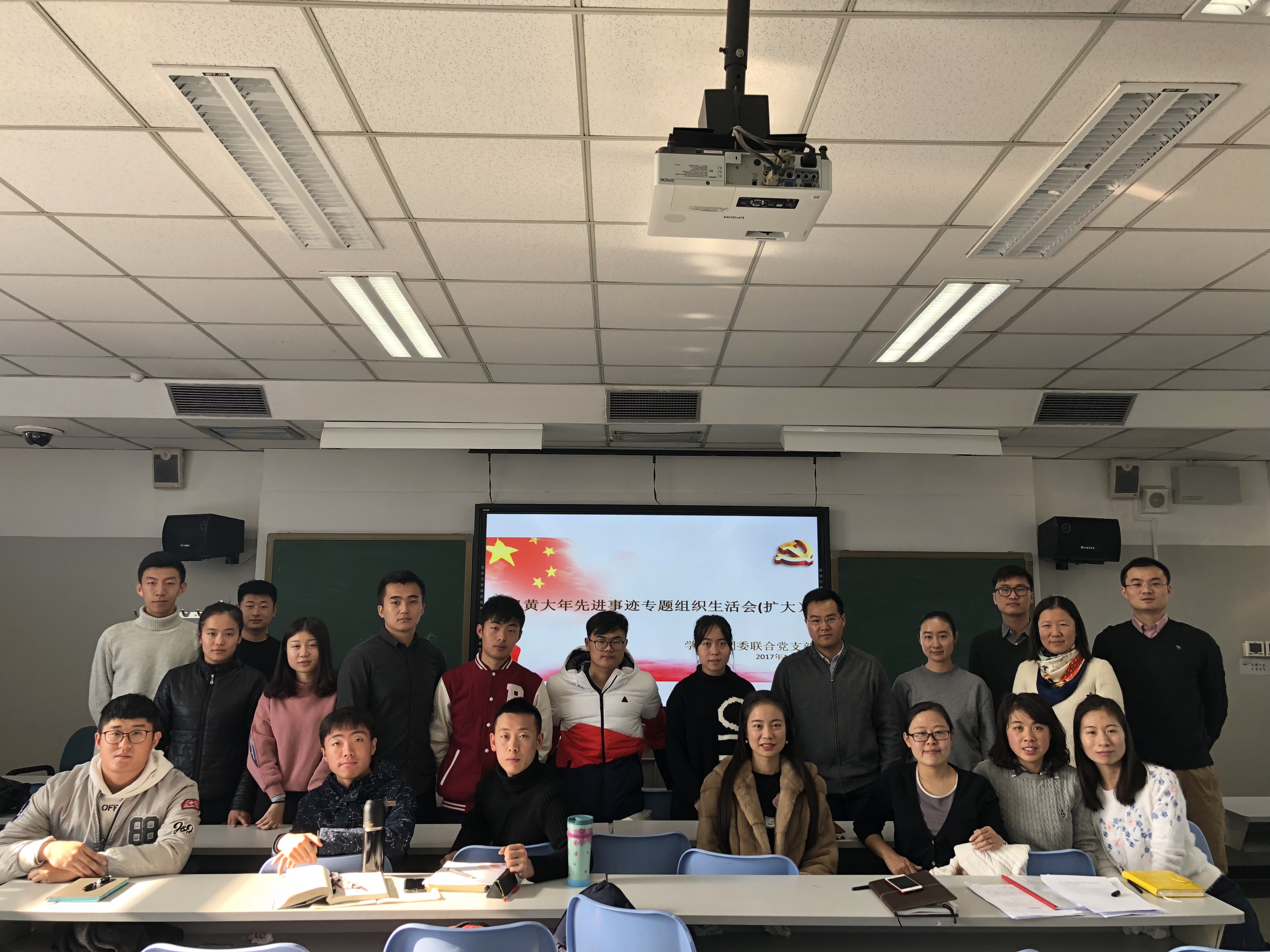 首页- yl永利集团中国区官方网站