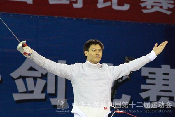 首页- yl永利集团中国区官方网站