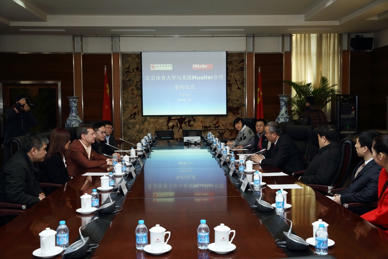 首页- yl永利集团中国区官方网站