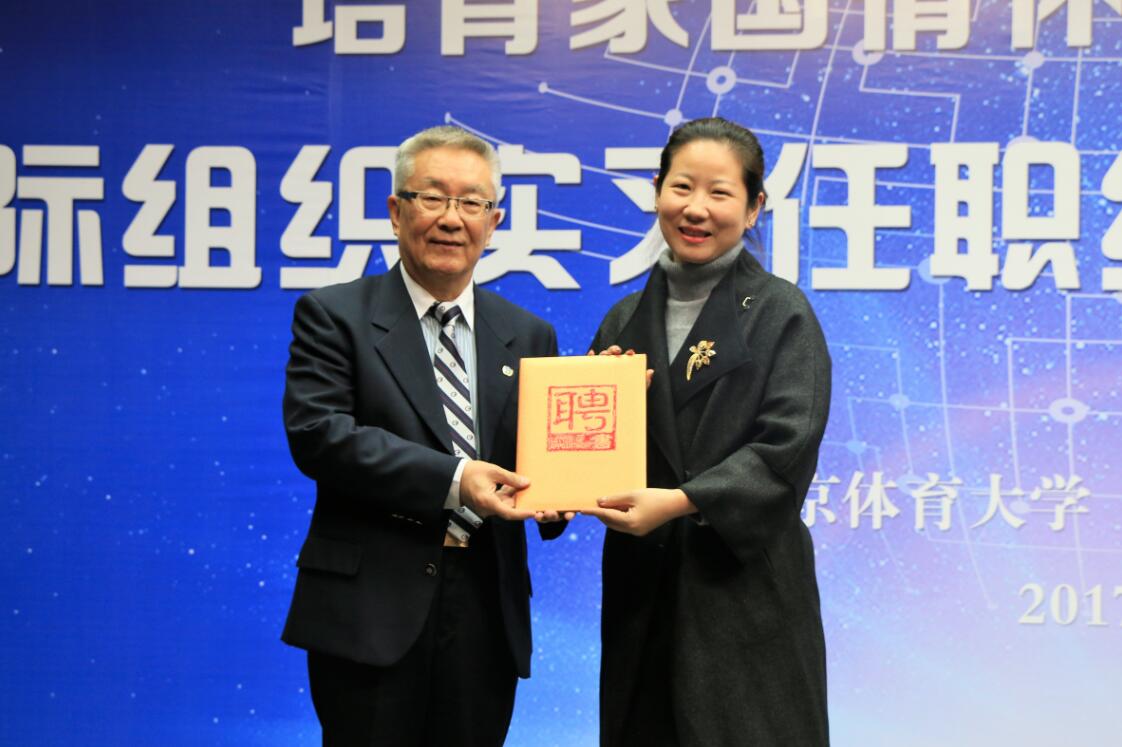 首页- yl永利集团中国区官方网站