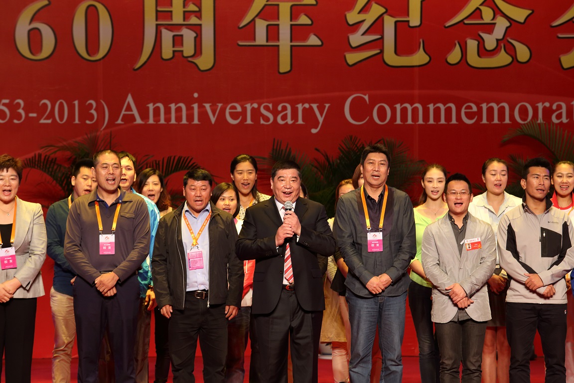 首页- yl永利集团中国区官方网站